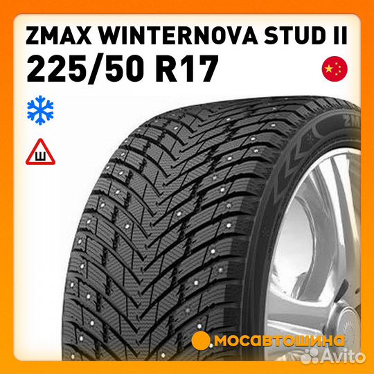 Zmax Winternova Stud II 225/50 R17 98H