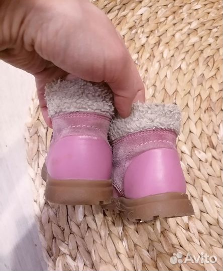 Ботинки демисезонные elefanten