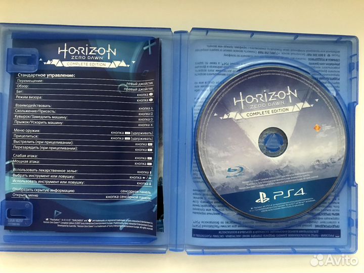 Mortal Kombat 11 Ultimate ps4