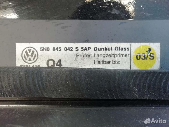 Стекло кузовное глухое правое для Volkswagen Tigua