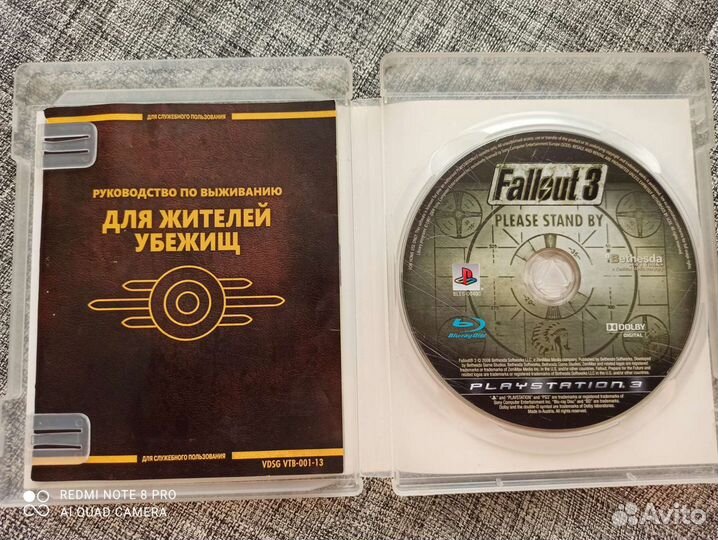 Fallout 3 для ps3 редкое издание