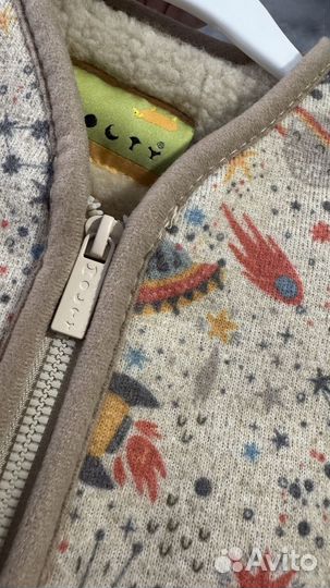 Новый жилет на овчине 86 (до 90 стройного)