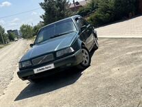Volvo 460 2.0 MT, 1995, 236 495 км, с пробегом, цена 130 000 руб.