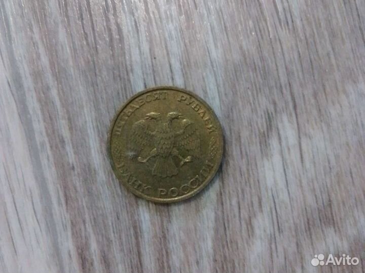 Советские монеты СССР