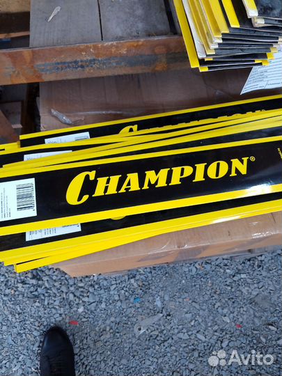 Шины и цепи для бензопил