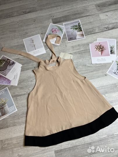 Пакет вещей