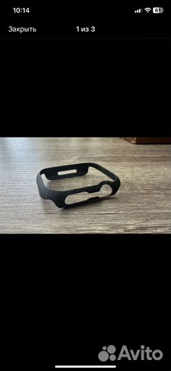 Чехол Pitaka apple watch 45mm