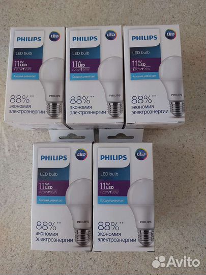 Светодиодные лампы эра. Тёплый свет