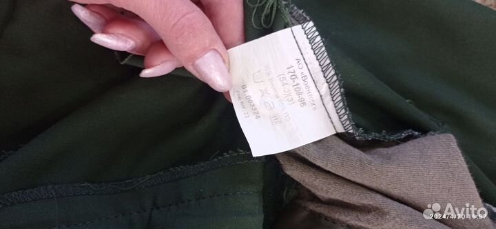 Военная парадная офисная форма