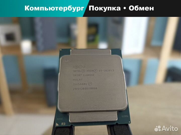 Процессор Intel Xeon E5-2620v3