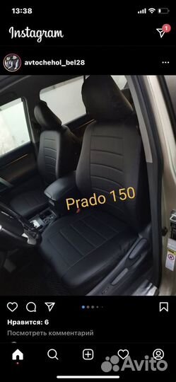 Toyota Land Cruiser Prado 3.0 AT, 2010, 229 000 км