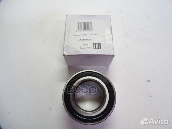 Подшипник передней ступицы A3103120 lifan
