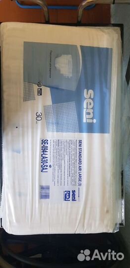 Памперсы для взрослых seni 3