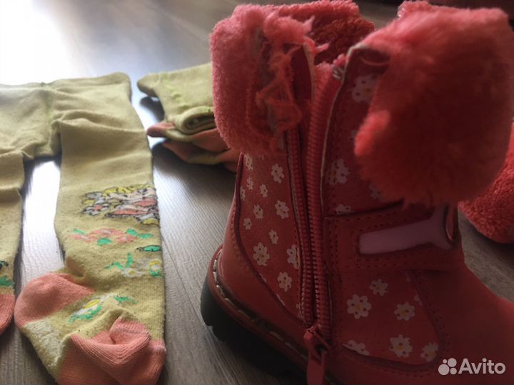 Детские вещи бесплатно