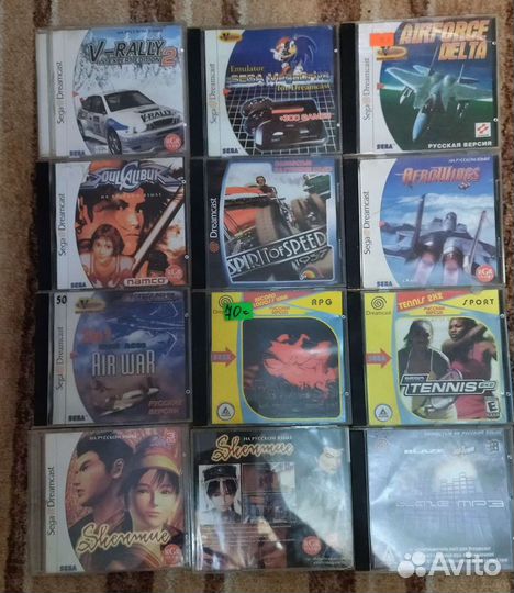 Игры для Sega Dreamcast