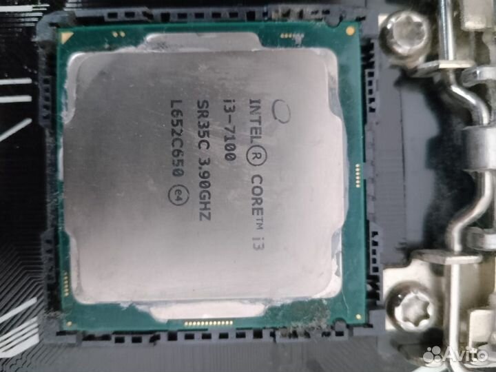 Процессор Intel core i3 7100