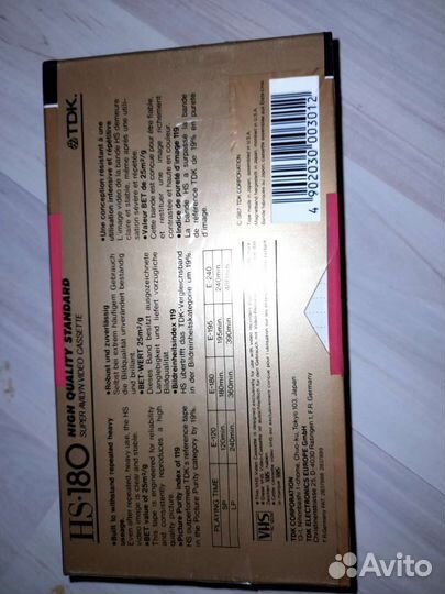 Видео кассеты