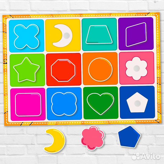 Игры на липучках 