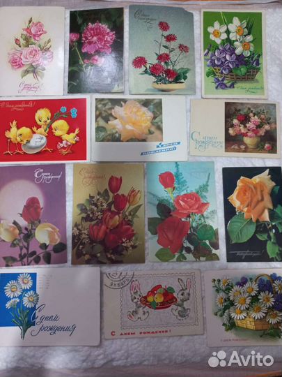 Карточка открытки СССР с 1960х по 1990х