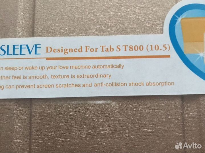 Чехлы для планшета Samsung