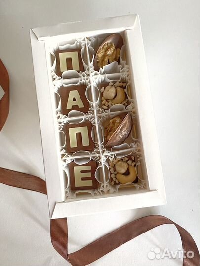 День отца/ шоклладные подарки