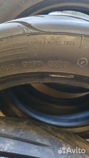 Nankang NS-2R 225/45 R17