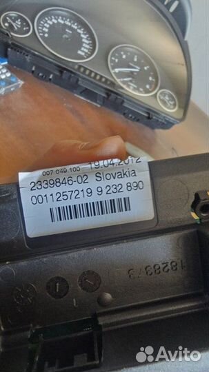 Щиток приборов Bmw X3 F25 2010-2017