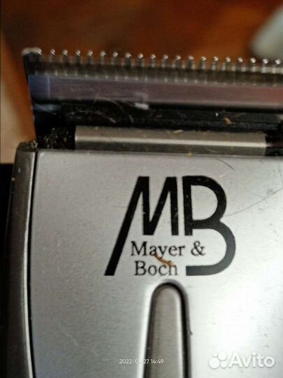 Машинка для стрижки