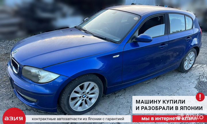 Болт подвески (комплект) задний Bmw 1 E87 N45B16A