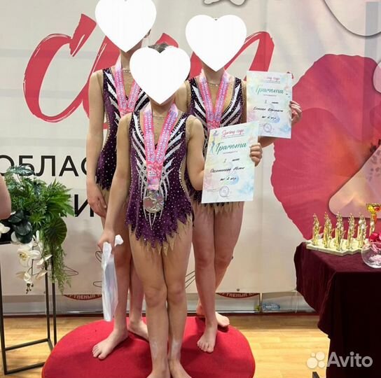 Купальник для художественной гимнастики