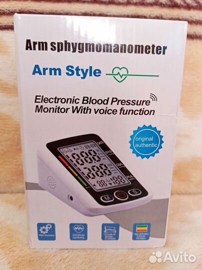 Новый тонометр