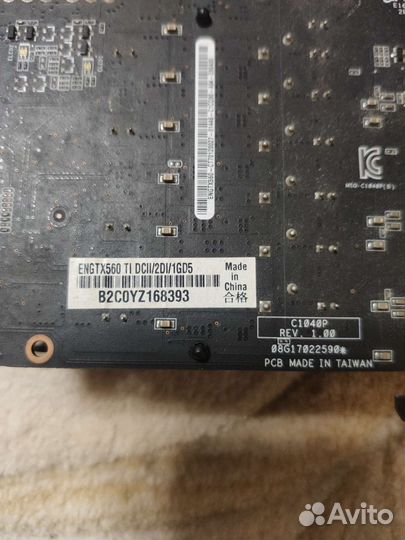 Видеокарта Asus geforce gtx 560 ti 1gb