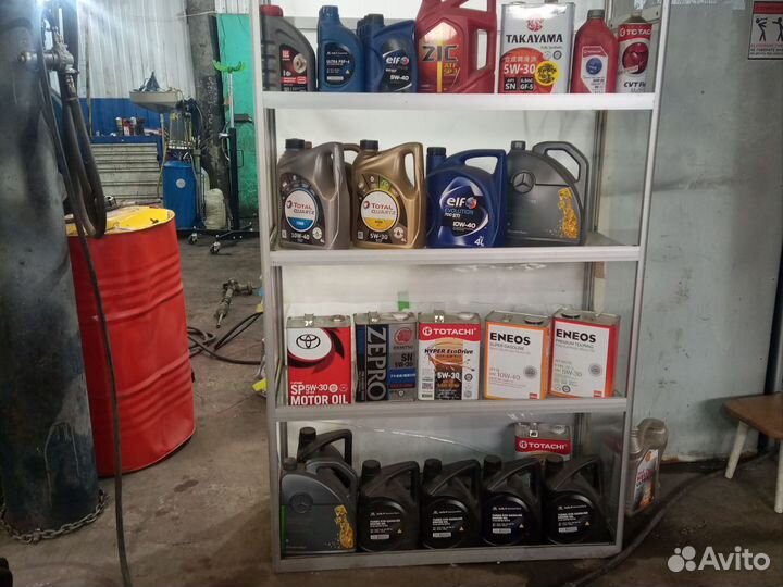 Ремонт авто