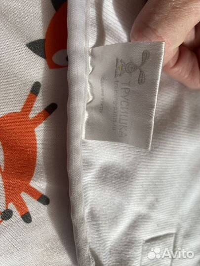 Многоразовая впитывающая пеленка