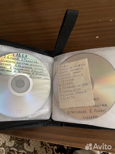 Коллекция CD дисков музыка