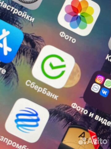 Установить вк VK Сбербанк iPhone Альфа Газпром