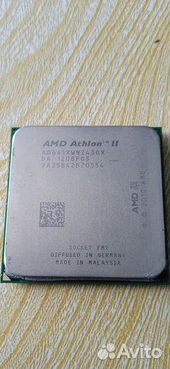Процессор AMD Athlon II X4 641