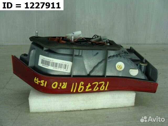 Фонарь задний левый внутренний Kia Rio