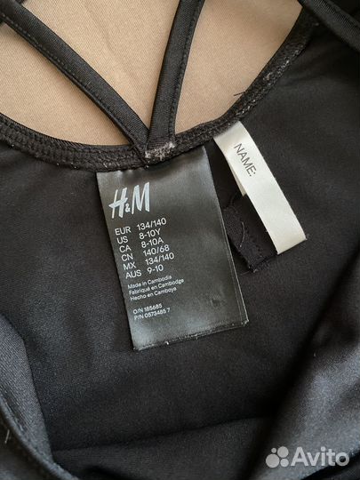 Купальник гимнастический 134 140