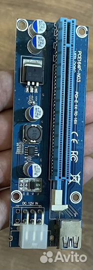 Райзер pci e x16