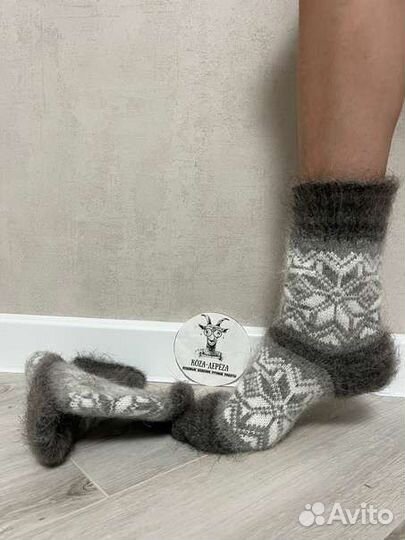 Носки пуховые