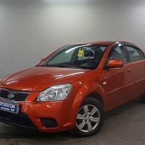 Kia Rio 1.4 MT, 2010, 147 000 км, с пробегом, цена 590 000 руб.