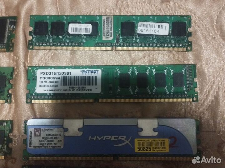 Оперативная память 18 планок