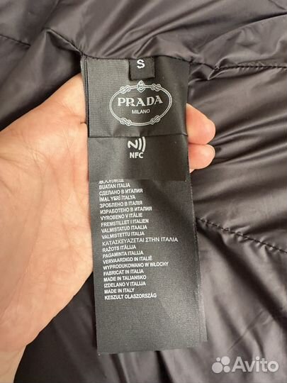 Куртка prada оригинал