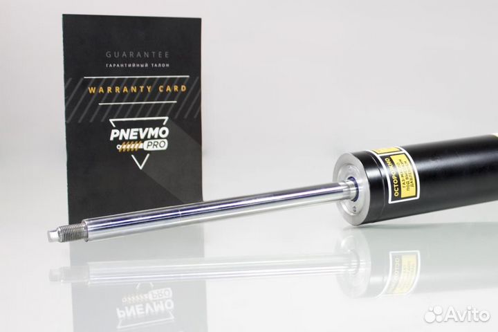 Амортизатор для BMW 7 серия G11/G12 Задний левый