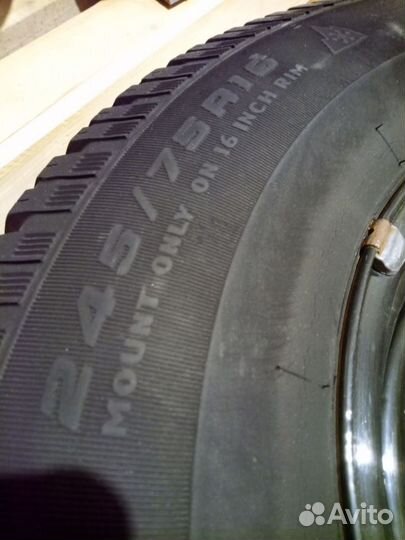 Cooper Discoverer M+S 245/75 R16