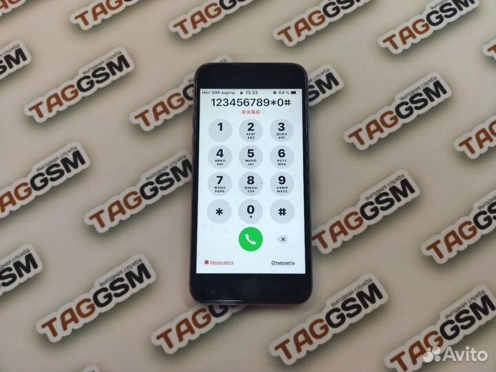 Ремонт мобильных телефонов,запчасти для телефонов