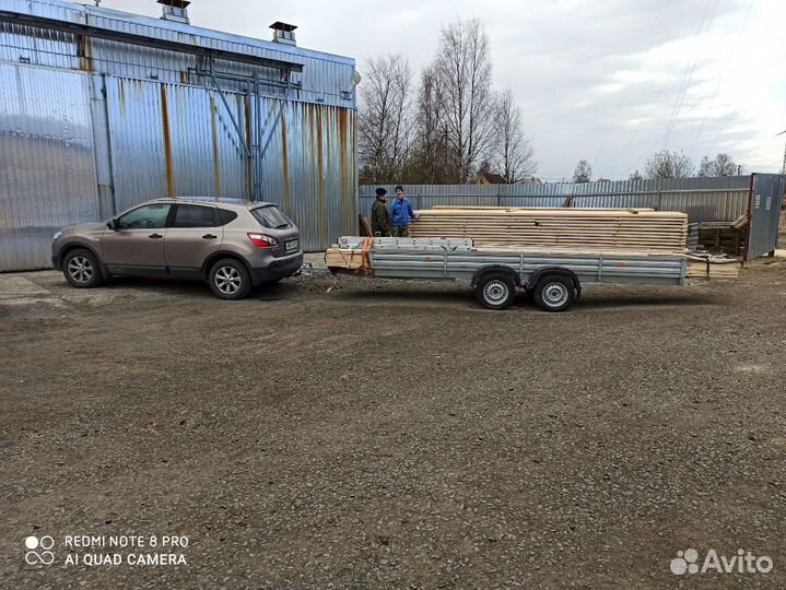 Аренда прицепа 3.5 на 1.5 и 4.6 на 1.5