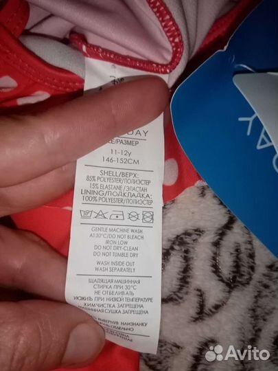 Купальник для девочки новый