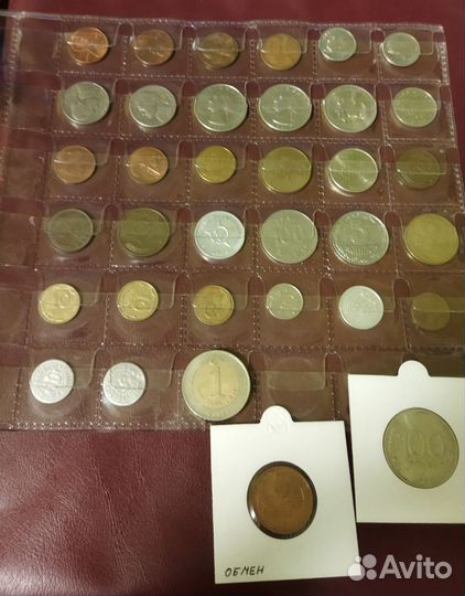 Обмен монетами и банкнотами, покупка, продажа